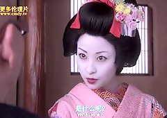 porrbilder geisha