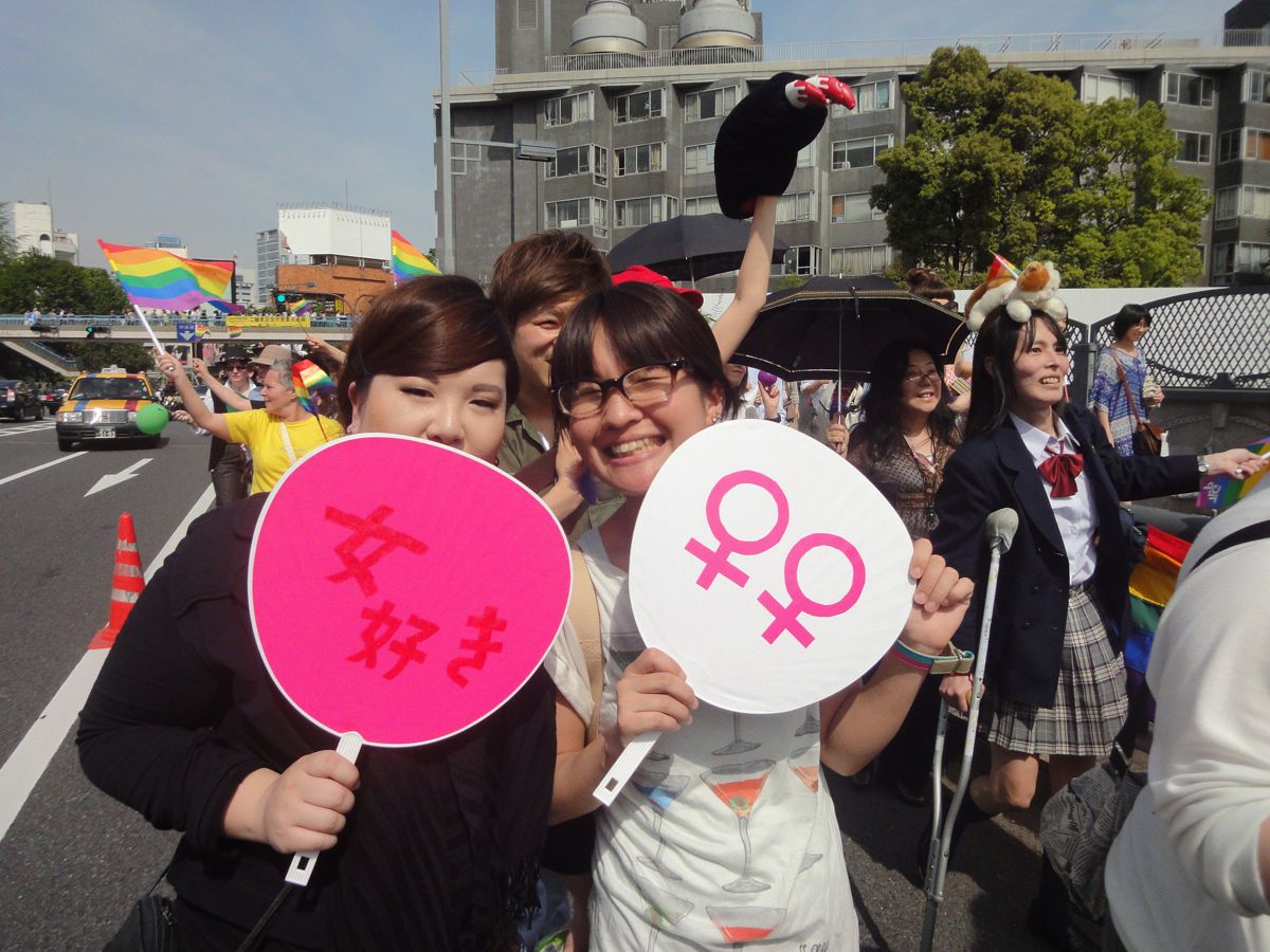 grupp lesbisk jap