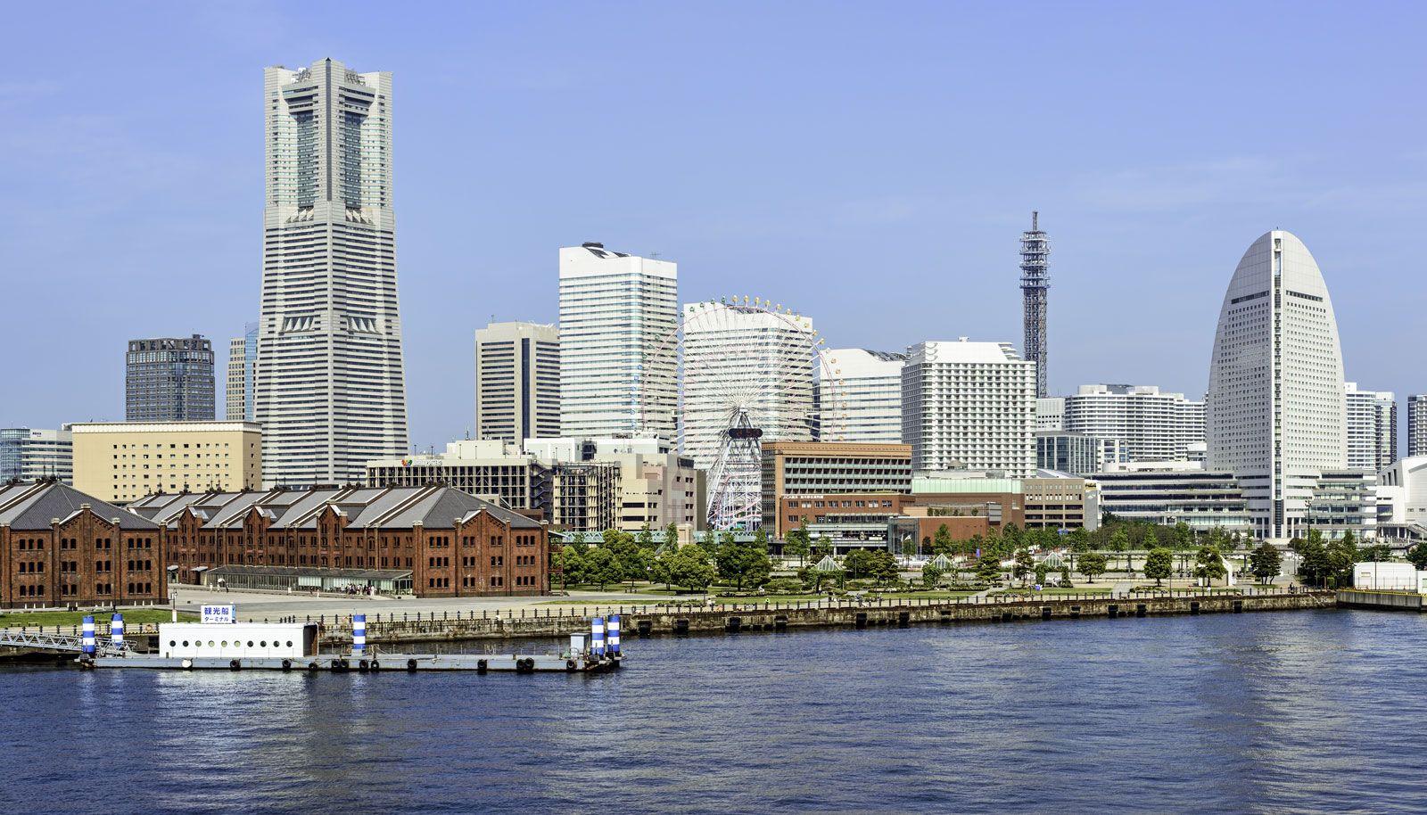 Kanagawa Japan Yokohama
