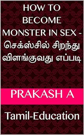 sex tamil moster
