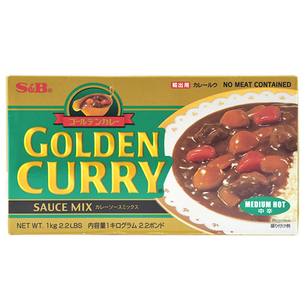 godis www. curry